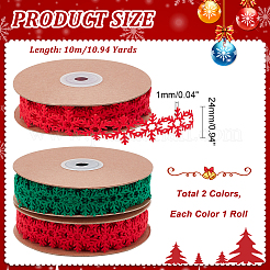 2 рулон 2-х цветной фетровой кружевной отделки в виде рождественских снежинок OCOR-PH0003-94