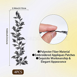 4 шт. полиэстеровые заплатки для пришивания и утюжки PATC-CP0001-11B