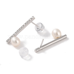 Серьги-гвоздики из стерлингового серебра с защитой от потускнения EJEW-C087-10A-P