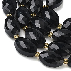 Природные обсидиана бисер нитей&nbsp;G-A295-A08-01