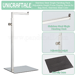 201 стойка для одной сумки из нержавеющей стали ODIS-WH0001-68