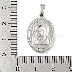 Подвески из нержавеющей стали 304 STAS-B071-02A-14P