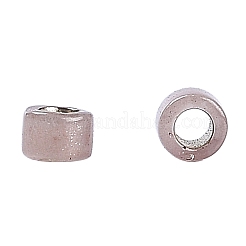 Бусины Миюки delica SEED-X0054-DB1460