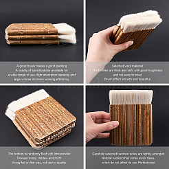 Бамбуковая ручка мягкая щетка TOOL-PH0017-49A