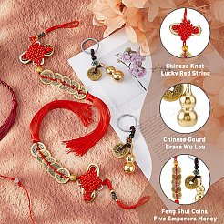 Набор для самостоятельного изготовления брелока в виде китайского узла и латунной тыквы HJEW-FH0001-62