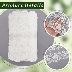 5 ярд кружевной ленты с вышивкой из молочного волокна OCOR-GF0005-14B