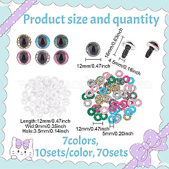 70 комплект 7-х цветных пластиковых безопасных глаз для поделок DIY-GO0002-08B