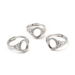 Регулируемые кольцевые компоненты из латуни KK-P225-03P