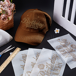 Стекла исправление горный хрусталь&nbsp;DIY-PH0031-53B