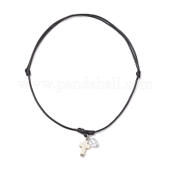 2 шт.&nbsp;NJEW-JN05384