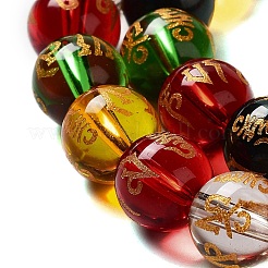 Прозрачная краска для запекания стеклянные бусины нити&nbsp;GLAA-G114-01C