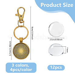 12шт брелок из сплава 3 цветов&nbsp;KEYC-DC00051