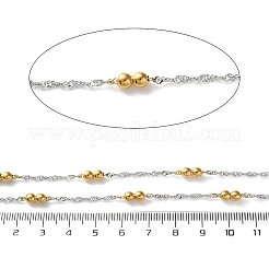 Цепи из нержавеющей стали 304 с бусинами CHS-F020-09GP