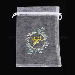 50 шт. PW-WG4E938-26