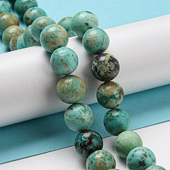 Бусы натуральная перуанская бирюза (яшма) G-A219-A05-04