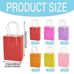 12 шт. 6-х цветные однотонные крафт-бумажные пакеты&nbsp;AJEW-TA0002-64A
