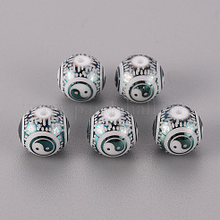 Гальванические стеклянные бусины&nbsp;LS-EGLA-Q123-012G