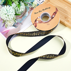 Лента из полиэстера с золотым тиснением OCOR-WH0091-34A