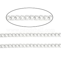 10м алюминиевых витых бордюрных цепей CHA-YW0001-06