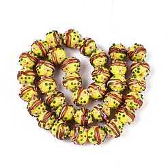 Бусины ручной работы в технике лэмпворк с неровностями&nbsp;LAMP-T022-05F