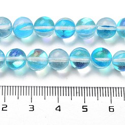 Прозрачные стеклянные бусины&nbsp;GLAA-B022-8mm-17