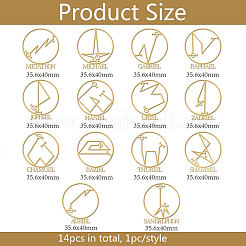 14 шт. DIY-WH0560-001