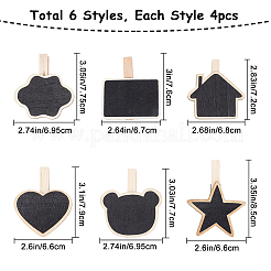 24 шт. 6 стиля деревянный зажим для доски DIY-GF0003-59