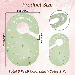 8 шт. бумажные разделители для детского шкафа&nbsp;FIND-WH20019-119