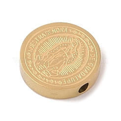 Вакуумное покрытие pvd шарики из нержавеющей стали 304&nbsp;STAS-M068-18A-01G