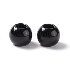 Непрозрачный акрил европейского бисера&nbsp;OPDL-C002-11A