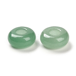 Натуральный зеленый авантюрин европейский бисер G-R488-02C
