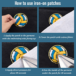 Полиэстер гладить/пришивать заплатки&nbsp;PATC-WH20005-16A