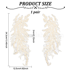 Кружевные аппликации с вышивкой из полиэстера&nbsp;DIY-FG0003-90B
