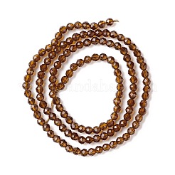 Прозрачные стеклянные бусины&nbsp;GLAA-C019-01B-07