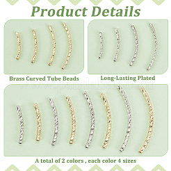 80 шт. 8-х стилевая стойка с покрытием из латуни изогнутые трубчатые бусины KK-BC0009-13