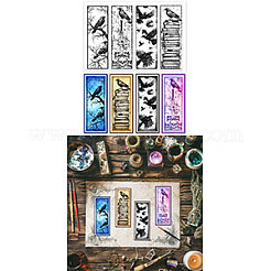 Изготовленные на заказ прозрачные штампы из ПВХ на летнюю тематику DIY-WH0631-0694