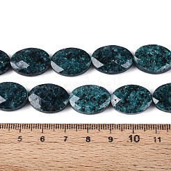 Природных кунжута яшмы бисер нитей G-S354-13x18-A04