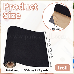 Самоклеящаяся флокированная ткань&nbsp;DIY-WH0899-92C