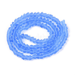 Матовые прозрачные стеклянные бусины&nbsp;GLAA-N016-4mm-05