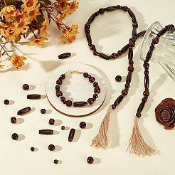 480 шт. 4 стиля ретро деревянные бусины WOOD-PH0003-63