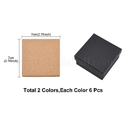 12 шт. 2-х цветные картонные бумажные коробки для набора украшений CBOX-FS0001-01