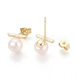 Серьги-гвоздики из латуни и натурального жемчуга&nbsp;PEAR-N020-WX09