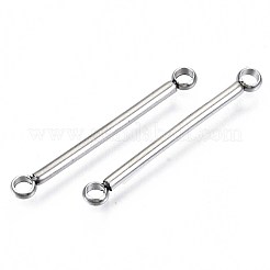 Соединительные элементы из нержавеющей стали 304&nbsp;STAS-S117-005