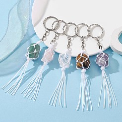 Нейлоновый мешочек&nbsp;KEYC-JKC00549