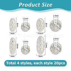 80шт 4 стиля латунные бусины&nbsp;KK-HS0015-43