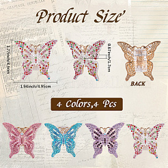 4шт. 4-х цветный литой зажим для книг&nbsp;AJEW-cp0009-10