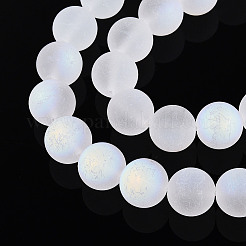 Матовые прозрачные стеклянные бусины&nbsp;GLAA-T032-T10mm-MBB13