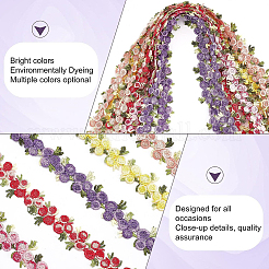 10 ярд цветочной полиэстеровой ленты для отделки&nbsp;OCOR-GF0003-07B