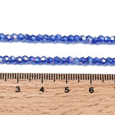 Стеклянные бусины&nbsp;EGLA-S056-2mm-02-1