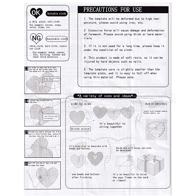 Yo Yo maker инструмент DIY-H120-B01-1